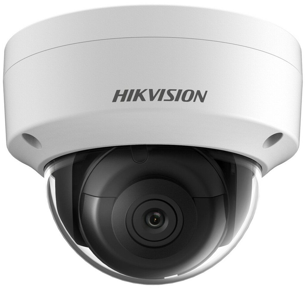 HIKVISION DS-2CD2183G2-IS(2.8MM)
